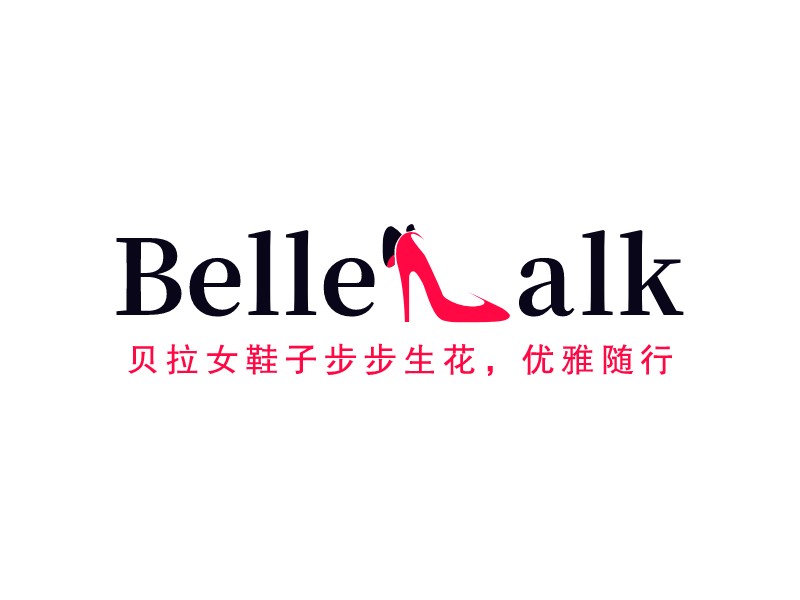 BelleWalkLOGO設計