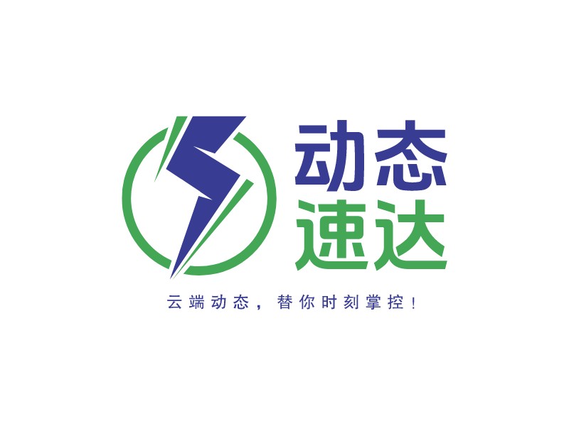 動態 速達 Logo Maker - Design 動態 速達 logos online