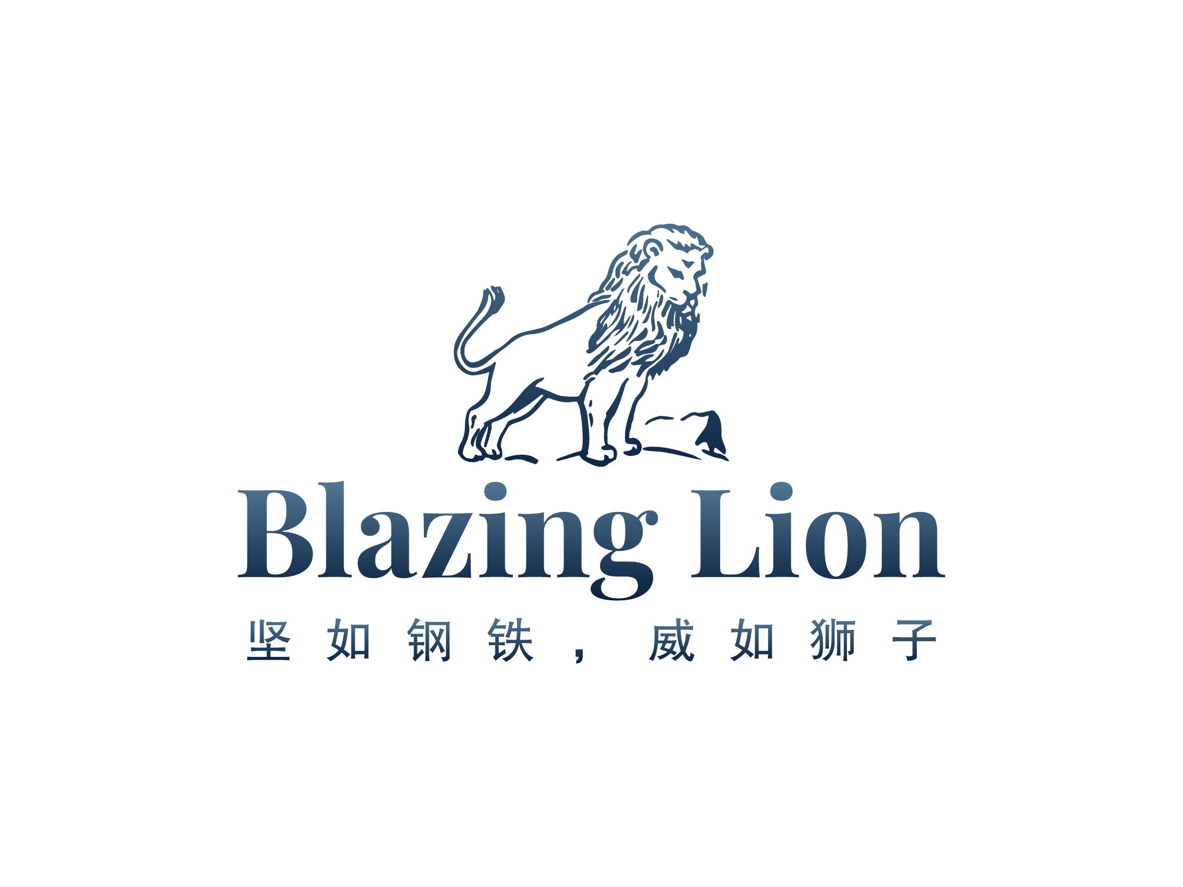 安保logo設計