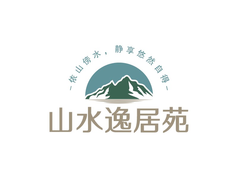 民宿logo設計
