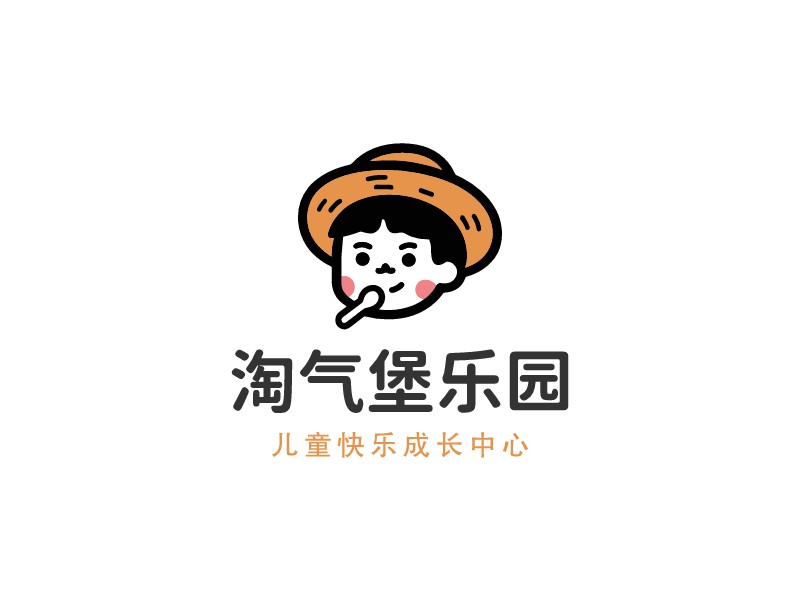 淘氣堡樂園logo設計