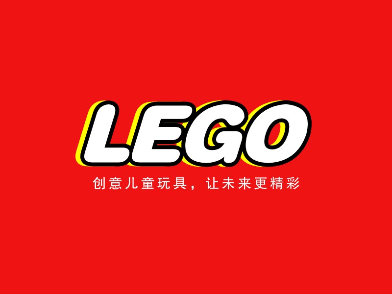 LEGOLOGO設計