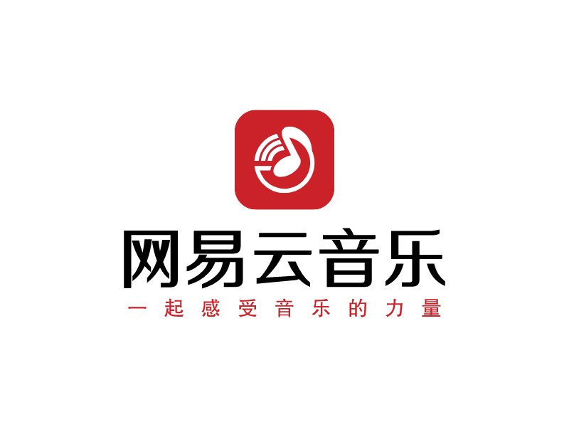 網易云音樂 Logo Maker - Design 網易云音樂 logos online