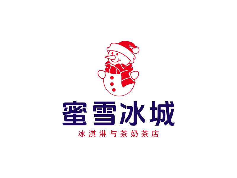 蜜雪冰城LOGO設計
