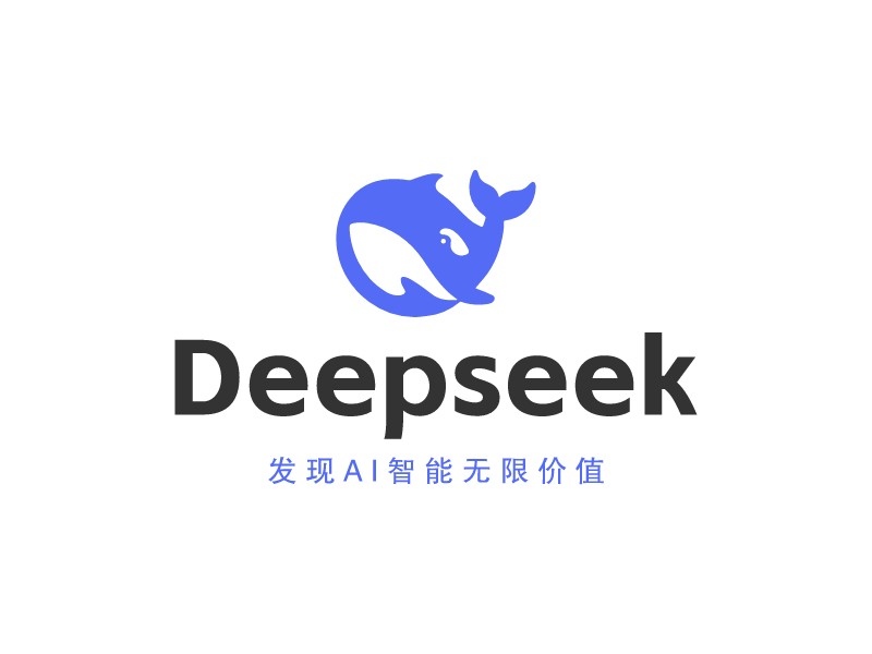 DeepseekLOGO設計