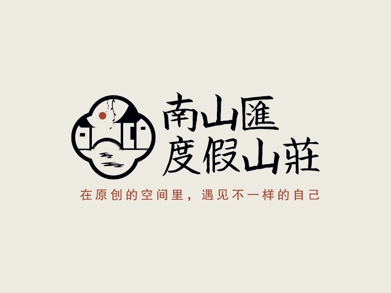 民宿logo設計