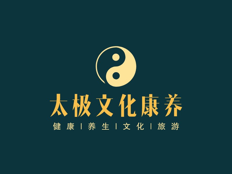 太極文化康養 Logo Maker - Design 太極文化康養 logos online