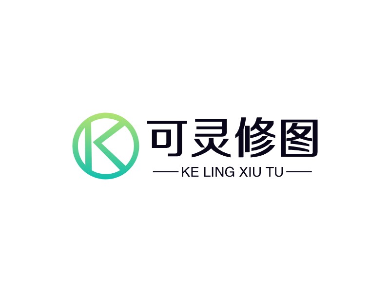 可靈修圖LOGO設計